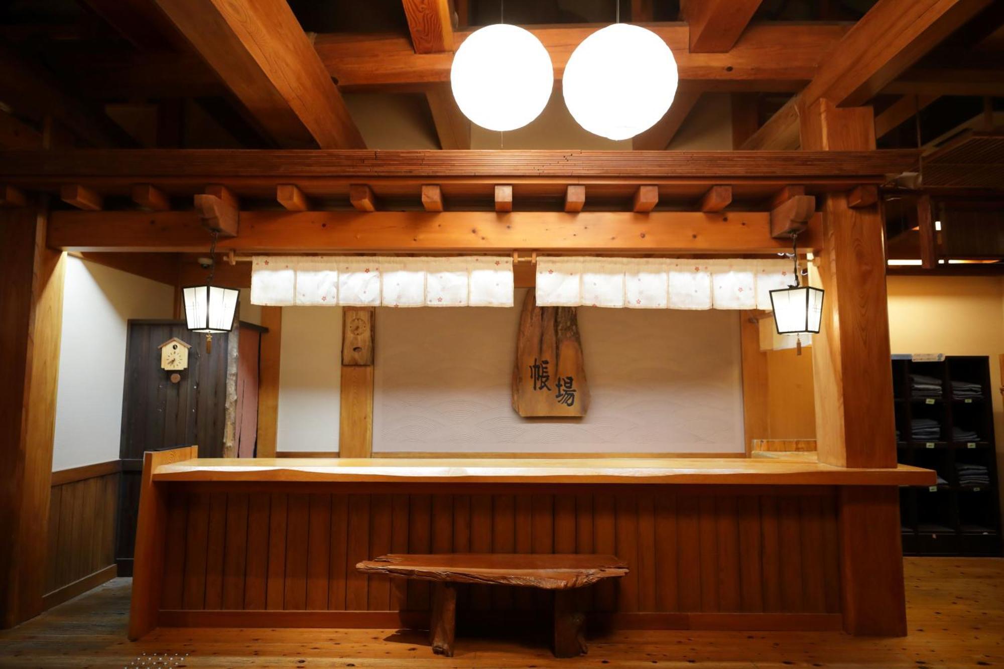 Miyama Ouan Kyoritsu Resort Takayama  Bagian luar foto A traditional Japanese restaurant